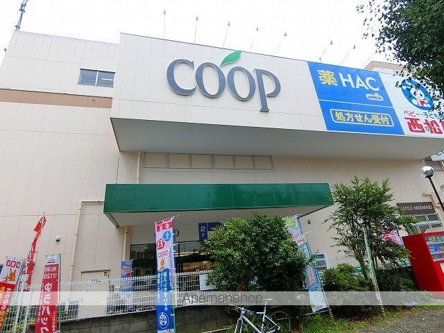 日神デュオステージ三ツ沢公園の周辺写真