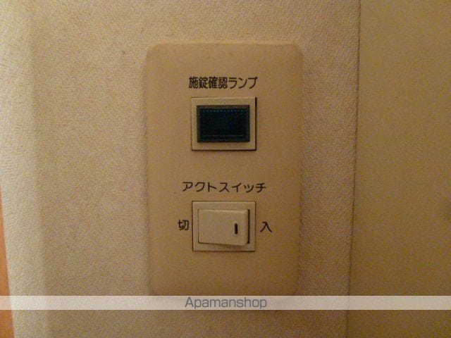 メゾン・ド・エクレールの内装写真
