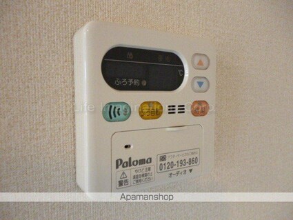 Ｌ－Ｓｔａｇｅ[1LDK/39.66m2]のその他設備