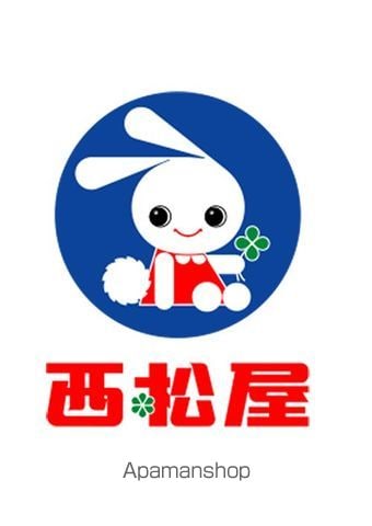 ララシーヌデュパンの周辺写真