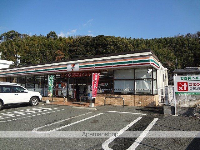 ロイヤルハイツ池田の周辺写真