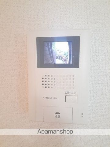 ハウスプリムローズ IIの内装写真