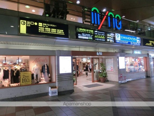 グロリアマンションの周辺写真