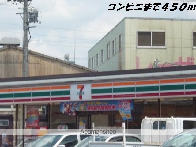 KIRAIの周辺写真