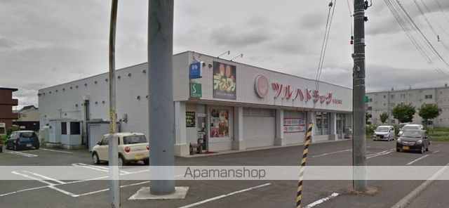 ファイン6・8の周辺写真