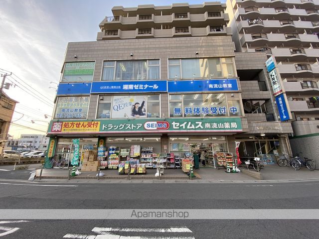 レオパレスコートサイド ヴィラの周辺写真
