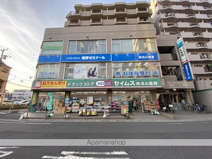 レオパレスコートサイド　ヴィラ[1K/19.87m2]の周辺2