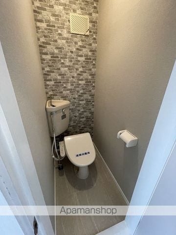ラポール宮の沢の内装写真