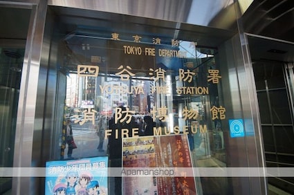 ＲＩＺ大京町[1LDK/40.52m2]の周辺3