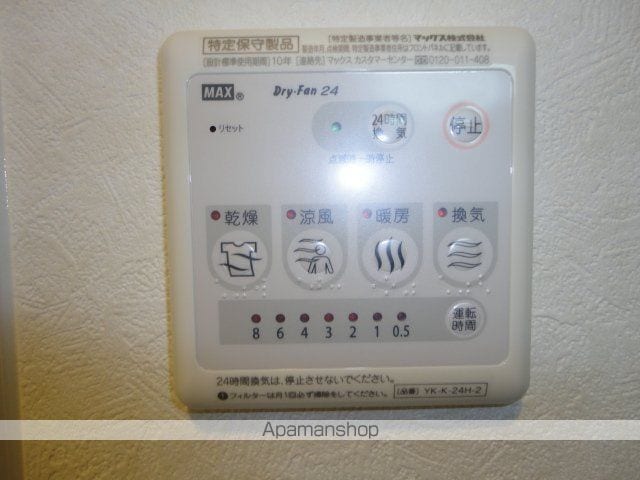 クレシアハイムYKの内装写真