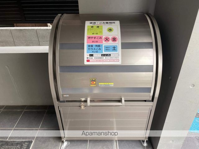モダンテラス早稲田のその他写真