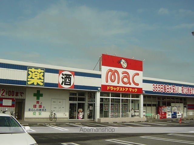サンフォレスト シーダの周辺写真