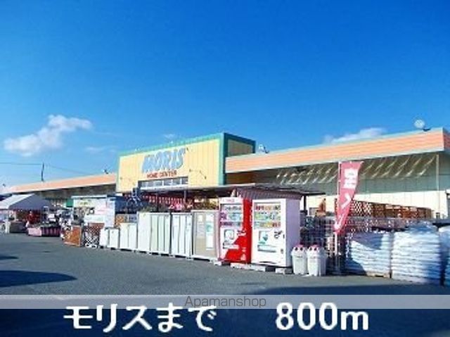 メゾン ド ボヌールの周辺写真