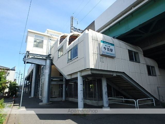 アルトポンテの周辺写真