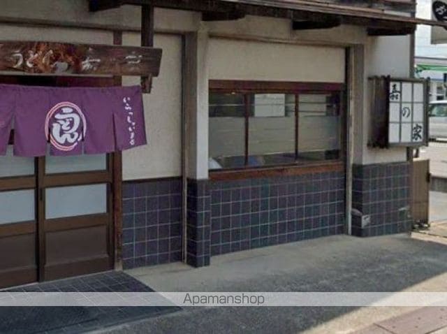アルバーダIIの周辺写真