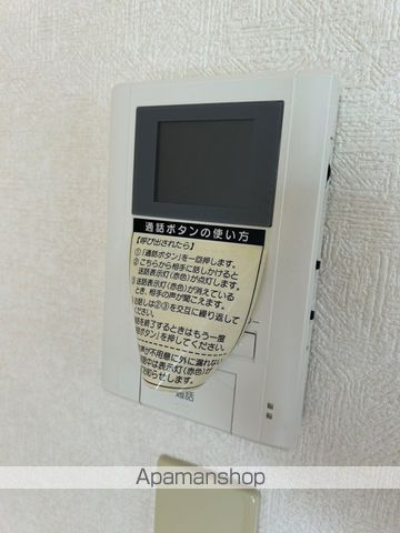 グラウディ・レビジョンIIの内装写真