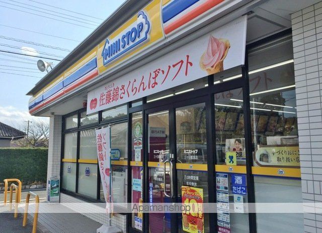 プリオール浜名湖の周辺写真