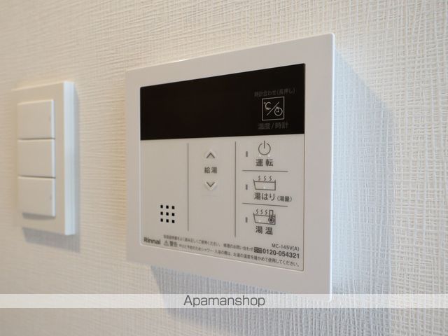 ディアレイシャス丸の内の内装写真
