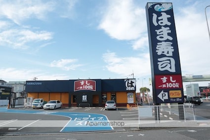 サニーハウス・誠[1R/32.9m2]の周辺6