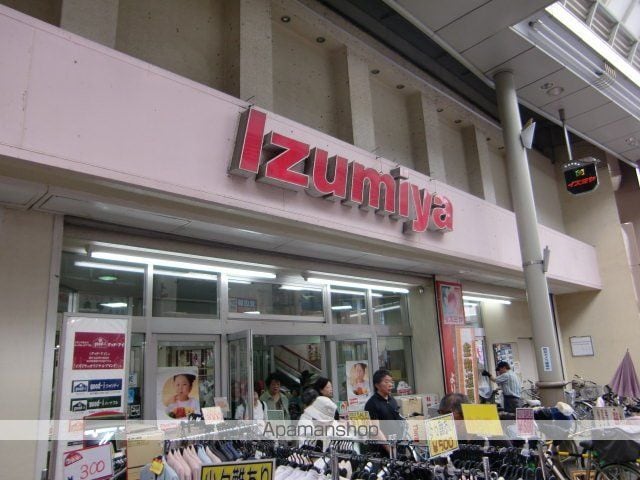 石原マンションの周辺写真