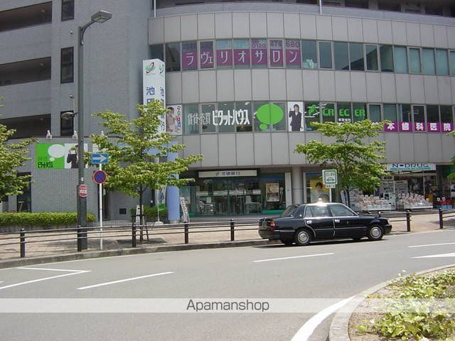 エトワール新在家の周辺写真