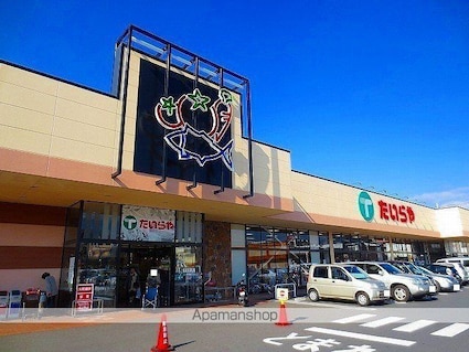 Ｏｎｅ’ｓ　Ｈａｒｂｏｒ[1LDK/33.39m2]の周辺2