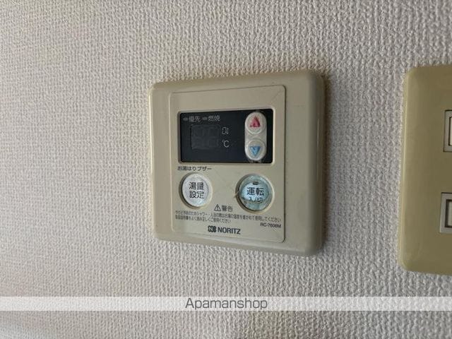 アクシオス中新町の内装写真