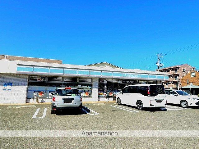 シェレンバームの周辺写真