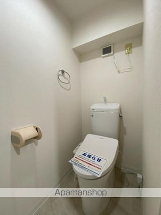 クリスタルパレス[2LDK/61.75m2]のトイレ