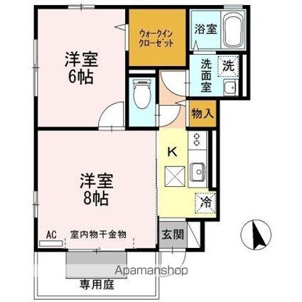メルベーユ広[2K/42.4m2]の間取図