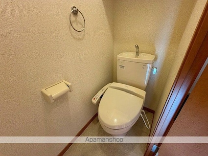 レオパレス双葉[1K/19.87m2]のトイレ