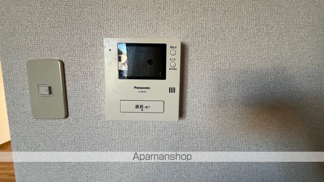 パルコートの内装写真