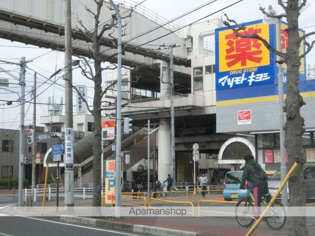 レオパレスコニファーIIの周辺写真