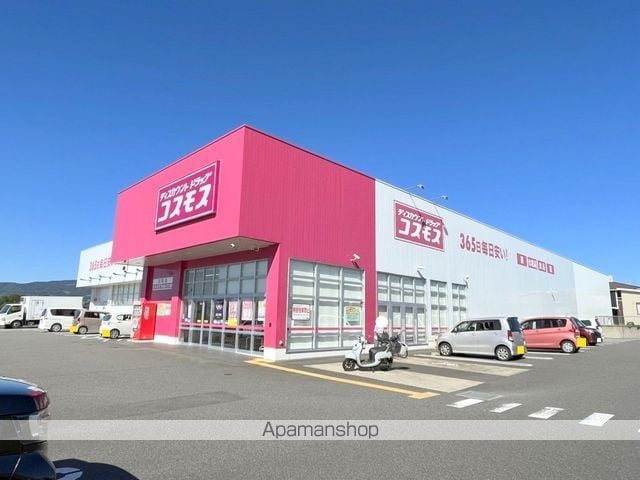 トロンルミネの周辺写真