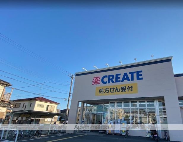 サンライン湘南の周辺写真