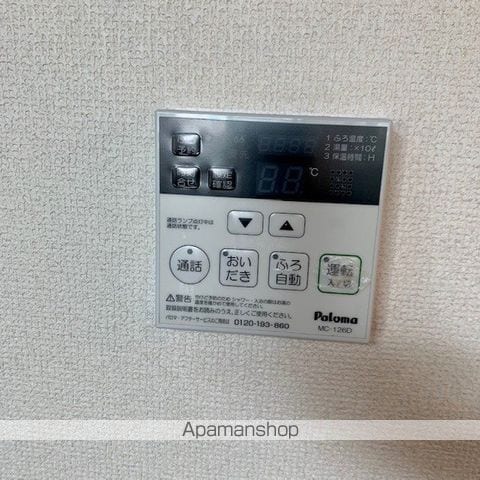 ピュアフレンドの内装写真