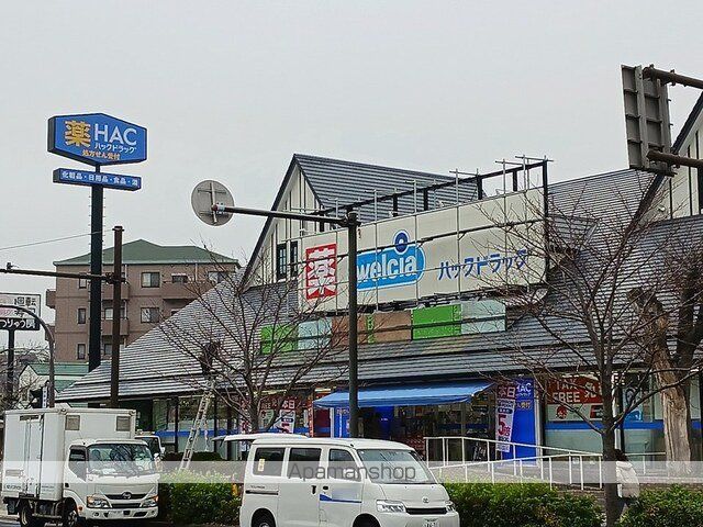 ポルテボヌール本牧の周辺写真