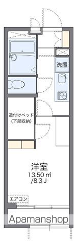 【新宿区百人町のアパートの間取り】