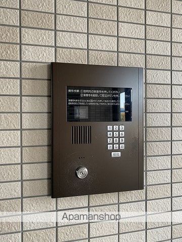 ネオクオーツ幸 弐番館のその他写真