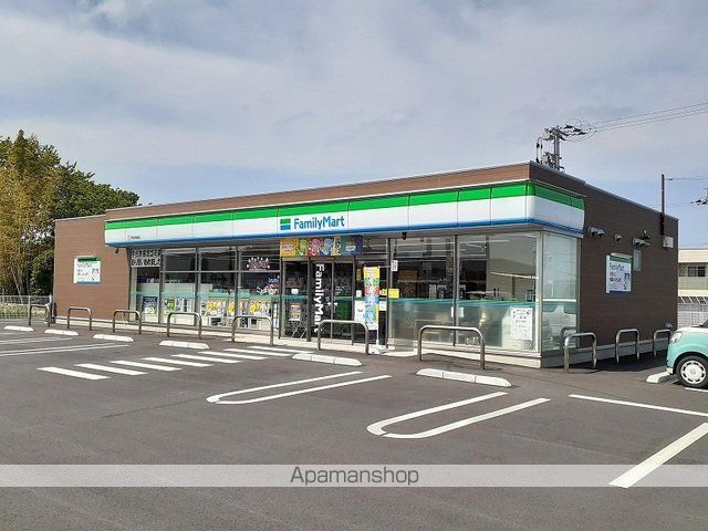 エテルノの周辺写真