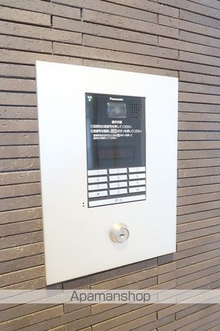 プランドール上社.のその他写真