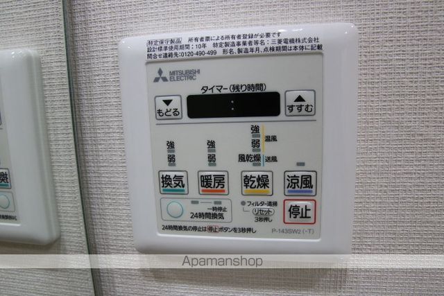 ルフォンプログレ赤羽の内装写真