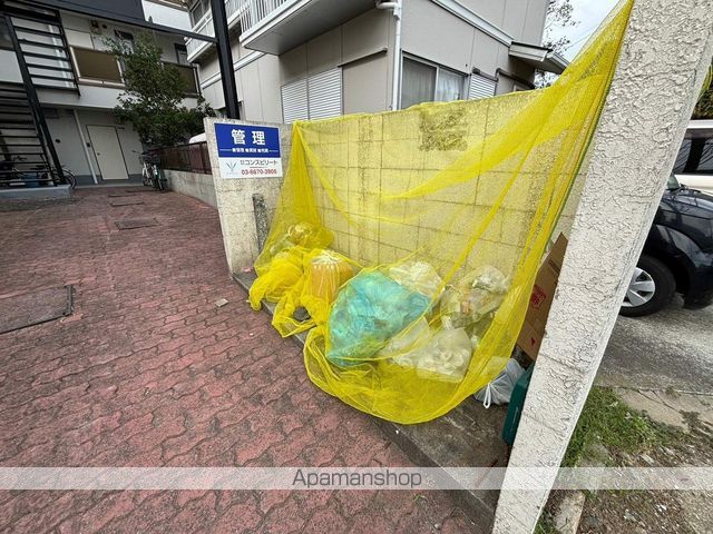ファインライフ平塚のその他写真