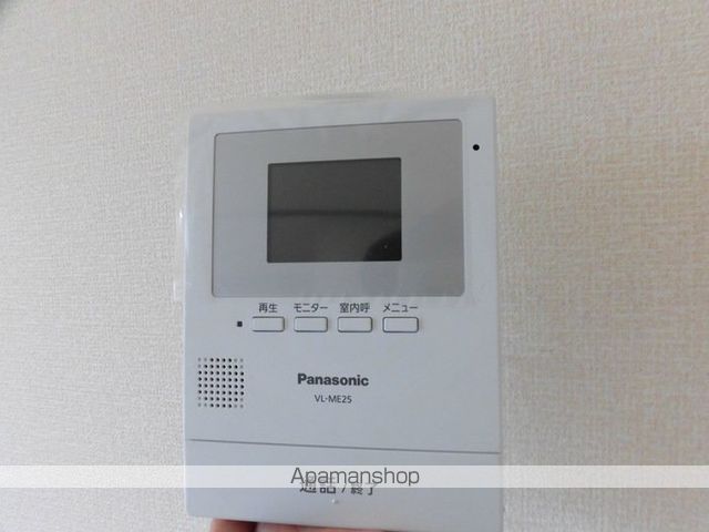 ホームパーティー II号館の内装写真
