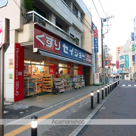 橋本MSマンションの周辺写真