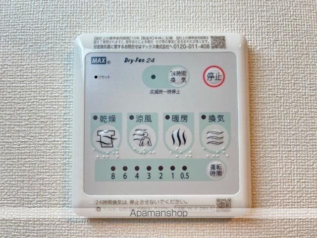 ブランシェ・憩IIの内装写真