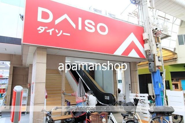 シーカラーIIIの周辺写真