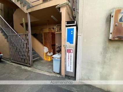 新生ビル[2DK/40m2]の共用部1