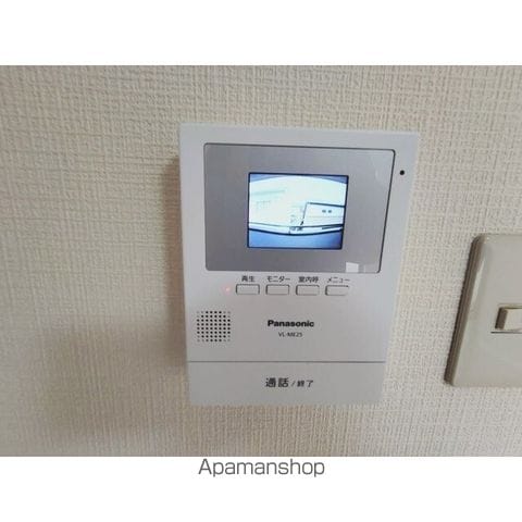 ハイツオータニの内装写真