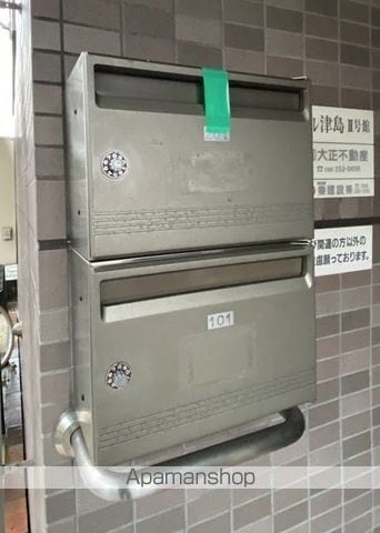 ジョイフル津島II号館のその他写真